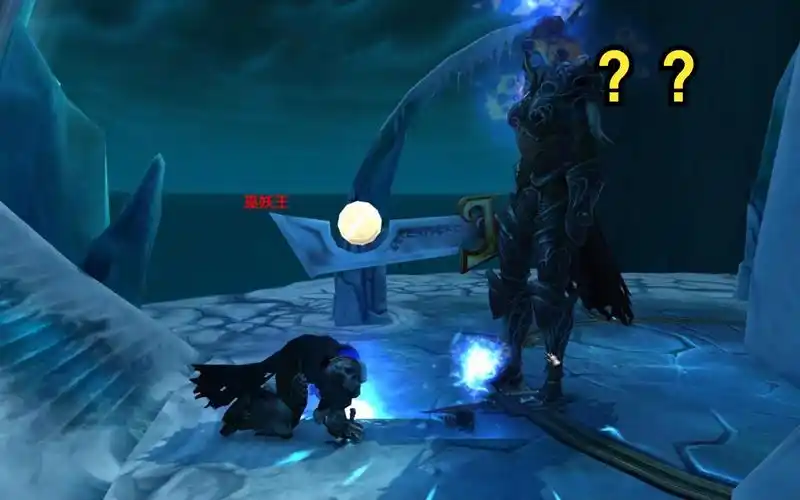 【魔兽小剧情】巫妖王和希尔瓦娜斯在对拜呢?