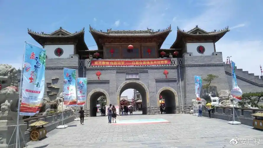 西安白鹿原白鹿仓景区