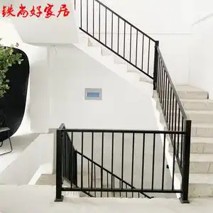 楼梯栏杆扶手室内铁艺家用