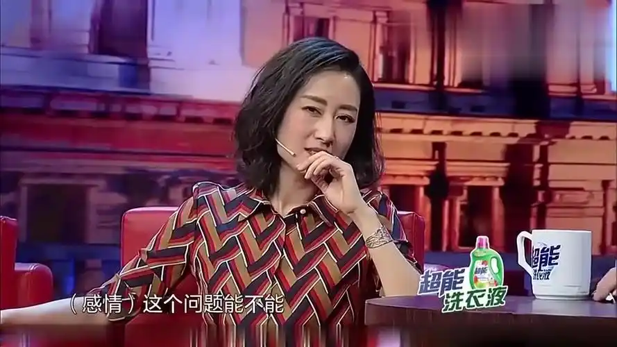 金星秀刘敏涛谈起前夫,离婚后从来不看孩子,搞不懂他