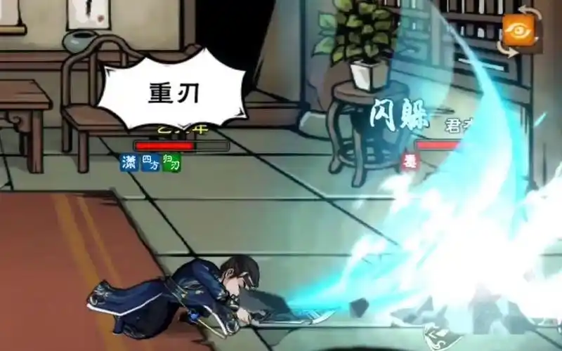 烟雨江湖 萌新不妙门 铁刃门