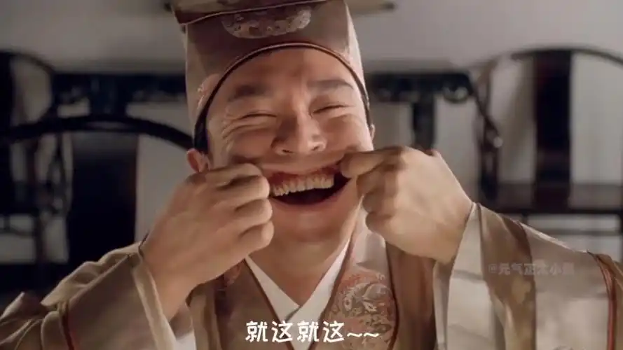 喜剧之王周星驰—星爷鬼畜浮夸笑~_哔哩哔哩 (゜-゜)つロ 干杯~-bili