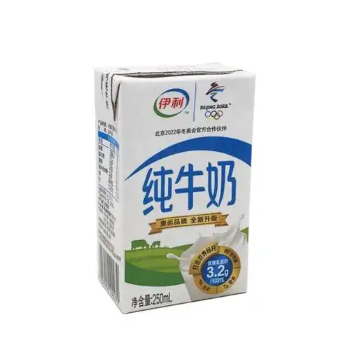 伊利纯牛奶250ml24盒整箱成人学生儿童早餐饮品纯牛奶