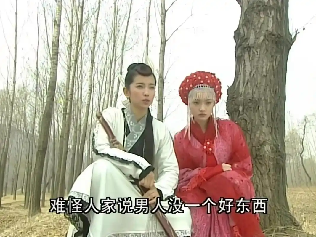 《少年张三丰》明道红:她知道张君宝爱的不是她,仍甘心为他而死