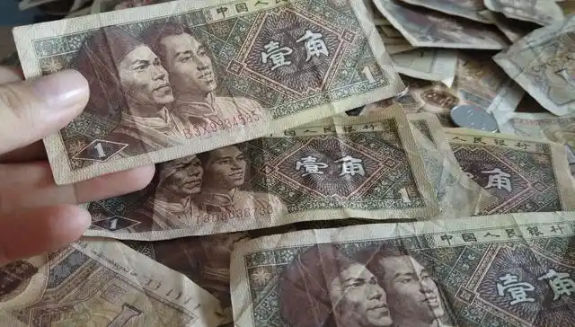 一毛钱纸币这种非常值钱,目前已经涨了1000倍,看看你手上有没有
