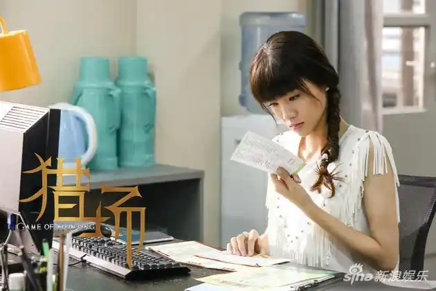 职场少女章龄之登陆《猎场》 耳语式介绍猎人猎心