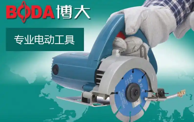 博大c2-110石材切割机