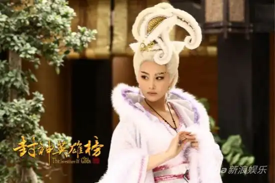 张馨予饰演九尾狐狸精胡仙儿