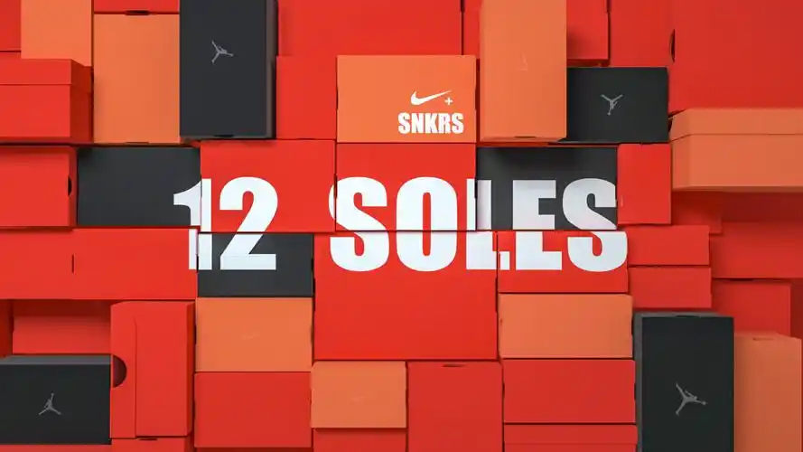 nike系列动态设计