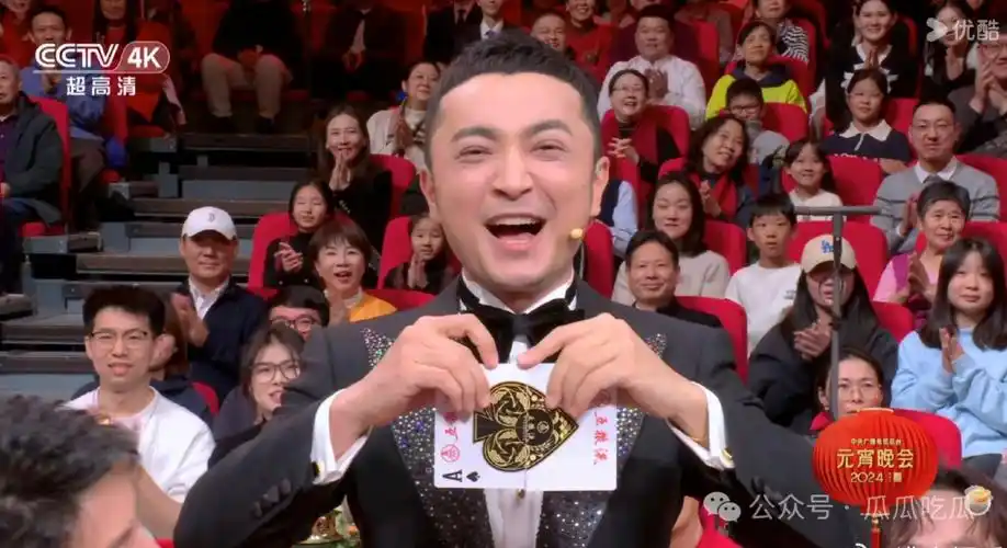 元宵节双北cp强过捧黄老师,小尼圆回来了,"一姐"们笑得好努力_何炅