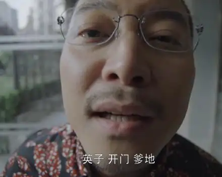 扒扒《小欢喜》经典台词,沙溢一句话笑翻观众,还从特邀变主演