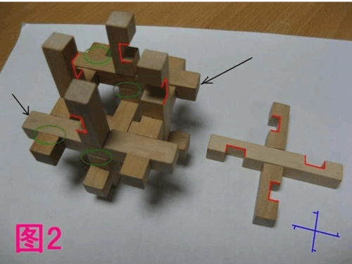 16种孔明锁鲁班锁解法