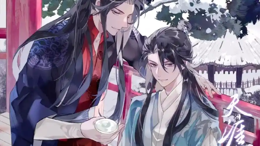 天涯客第十七集老温变身lsp的理由也这么正儿八经阿絮不如你跟我睡一