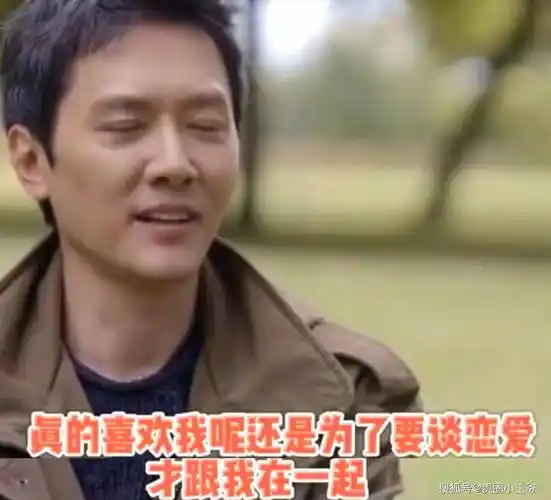 原创冯绍峰含泪谈4岁儿子珍惜父子时光难道对赵丽颖仍有情愫