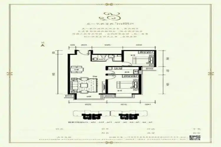 燕郊夏威夷蓝湾2室1厅1卫0厨1阳台