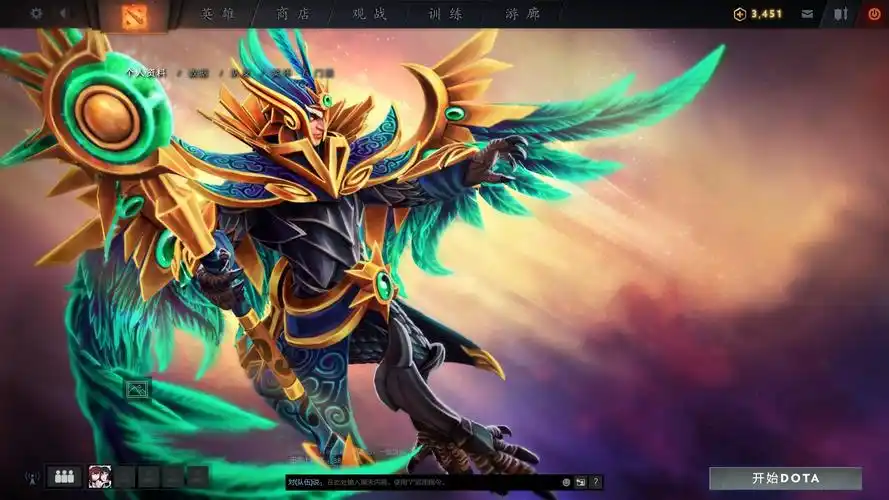 排沙简金最美dota2载入画面推荐