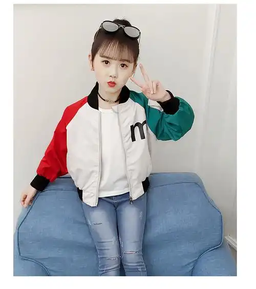 新款儿童春装韩版洋气夹克衫7小女孩休闲上衣8岁 商品参数 货号:1154
