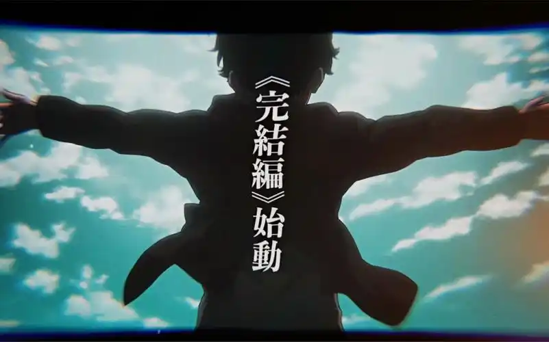 真的是你想要的自由吗 艾伦