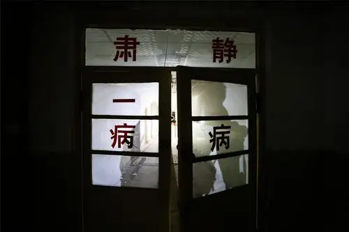 不寒而栗比游戏废弃医院还恐怖的真实场景