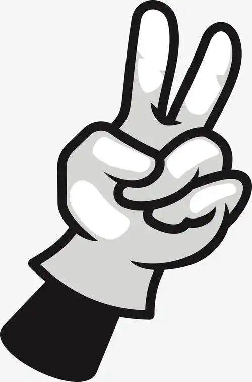 灰色剪刀手手势png