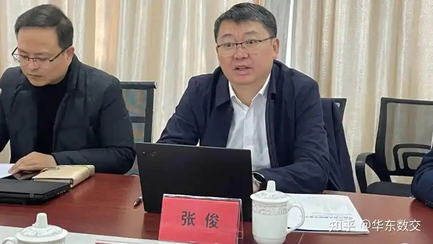 泰州市数据产业集团总经理张俊一行至华东数交参观调研