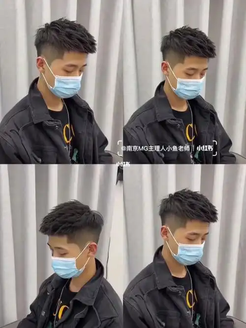 男生碎盖烫烫型不烫卷的发型阳光帅气