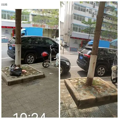 兴东大街9号整改前后对比