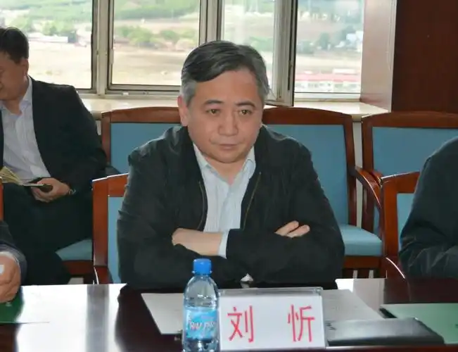 市长刘忻来我校就"更名大学"工作召开现场办公会议