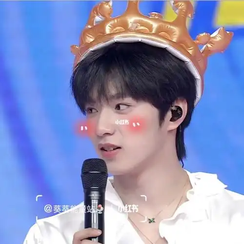 刘耀文  #时代少年团刘耀文  #头像