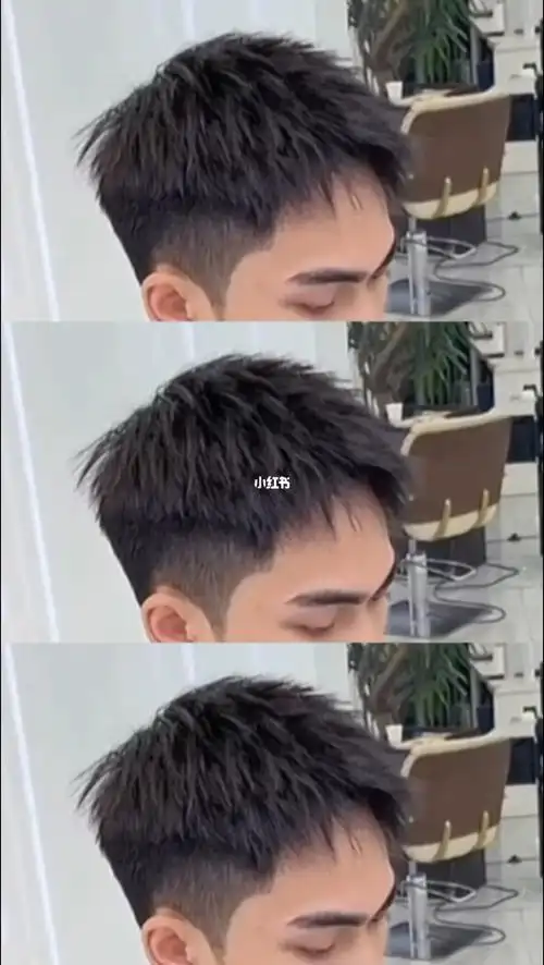 黄景瑜同款自然前刺