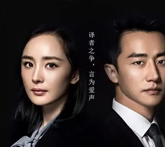 "85生天花板"的黄轩,逐渐消失在大众视野是有原因的|杨幂|蒋雯丽