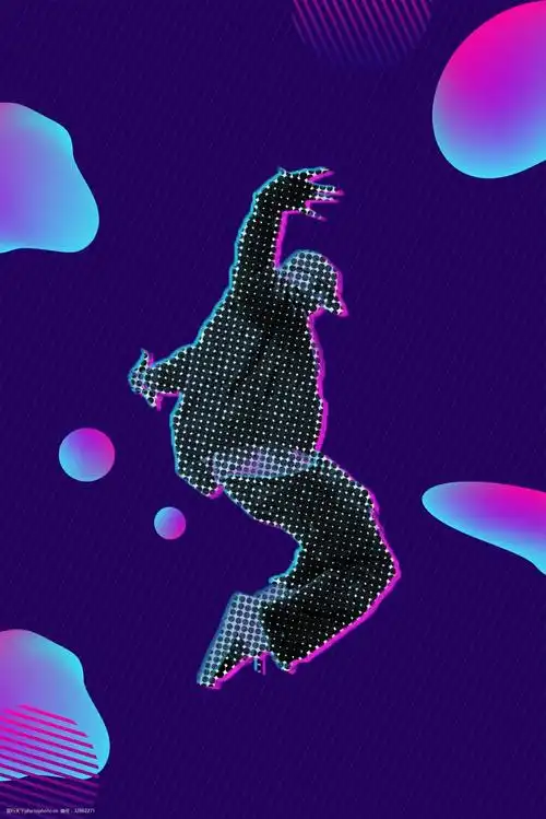 关键词:抖音风格街舞招生海报设 街舞海报 舞蹈 跳舞 春季 夏季 暑假