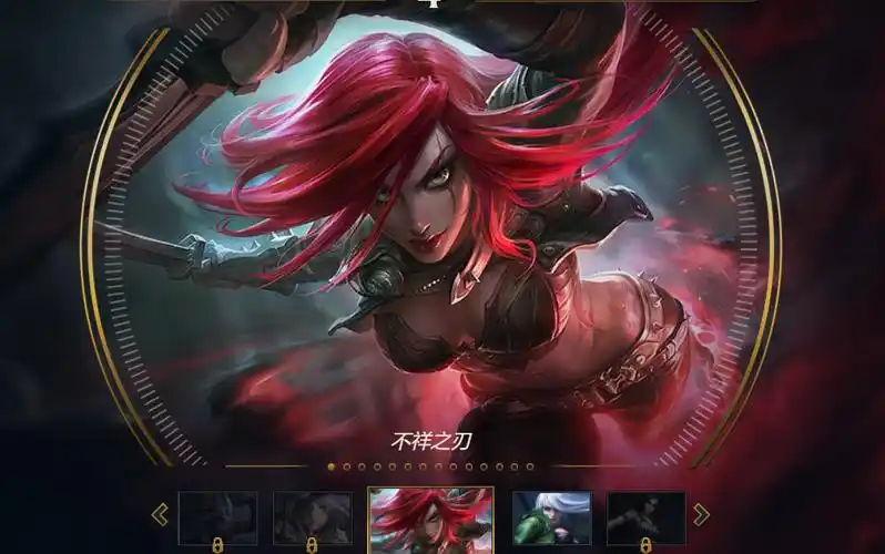 《不祥之刃卡特琳娜-赏金猎人》皮肤展示