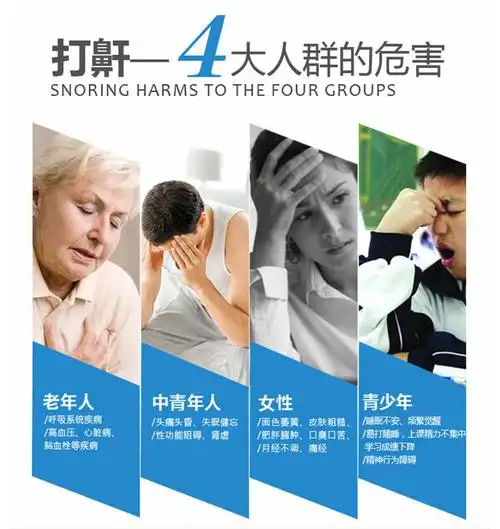 打乎停牙套-打乎停牙套-人初油_精品人初油气雾剂_勃乐起勃器_动情