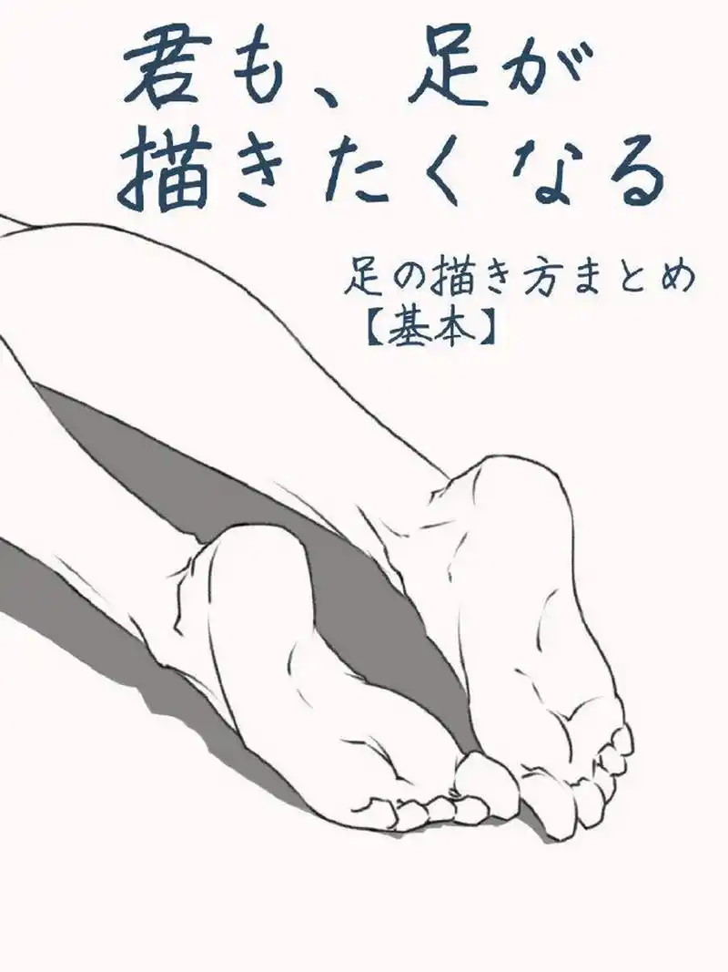 画师 | halimao #画画# #寻找小红书绘画大神# #插画# #绘画教程