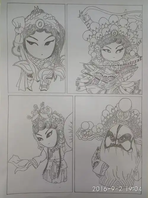 京剧简笔画 京剧简笔画卡通人物
