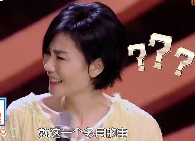 段子手大张伟调侃王菲,网友表示:能不能安排个专门唠嗑的节目