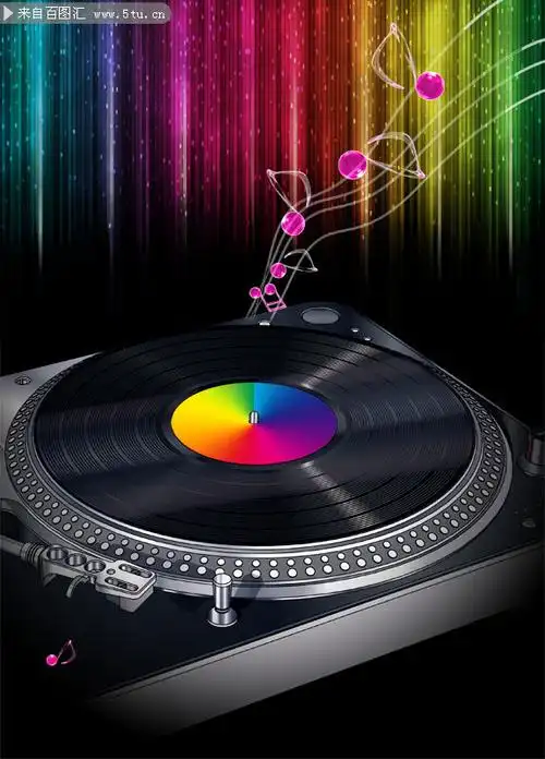 音乐播放器psd分层素材