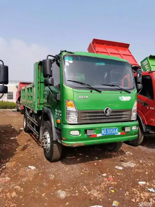 45米自卸车(dyq3121d5ab)常年出售二手蓝牌自卸货车