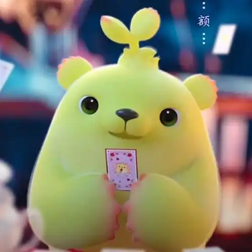 萌芽熊198704