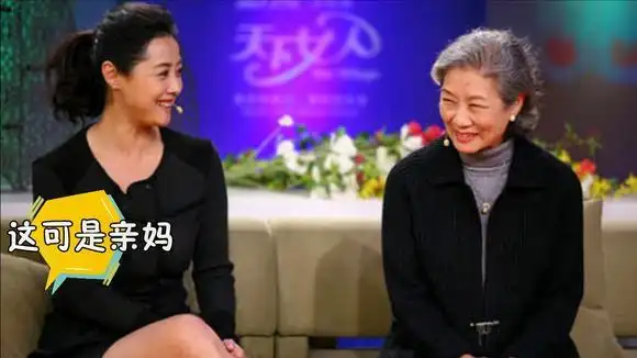 娱乐圈中的血缘关系,韩红是张一山的姑姑,吕中和刘蓓是亲母女