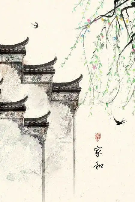 新中式民俗古风徽式建筑节气国画水彩装饰画画芯微喷打印画心画布