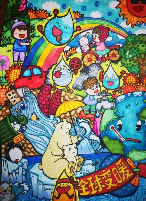 【优秀作品展 - 优秀儿童绘画作品一等奖图片 - 实验室设备网