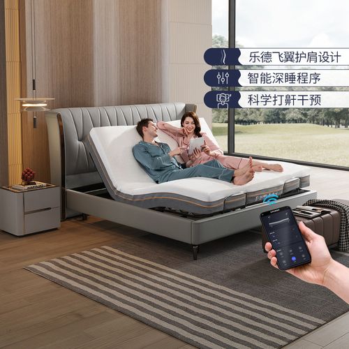 【无仓储服务】意式轻奢简约真皮多功能智能床电动家用大床z022