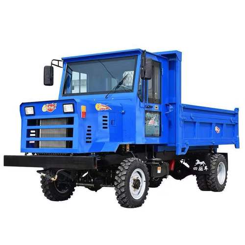 花乐集四驱农用车农用车爬坡载重拉货自卸运输翻斗车四轮车 载重3-4吨