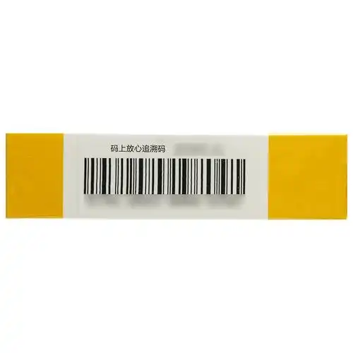 黄润洁 萘非滴眼液 10ml*1瓶/盒 1盒装【图片 价格 品牌 报价】-京东