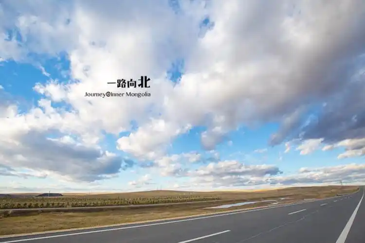 一路向北 - 堆糖,美图壁纸兴趣社区