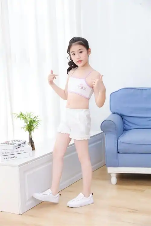 4件装女童发育期纯棉背心小学生内衣吊带中大童小背心防涂点抹胸白色