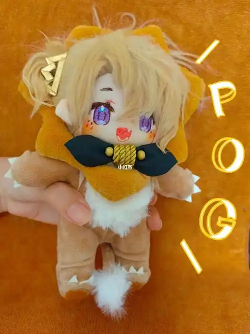 小狮子套装安排上了06#luca  #棉花娃娃