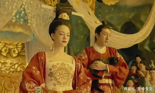 杨玉环 唐玄宗 剧照